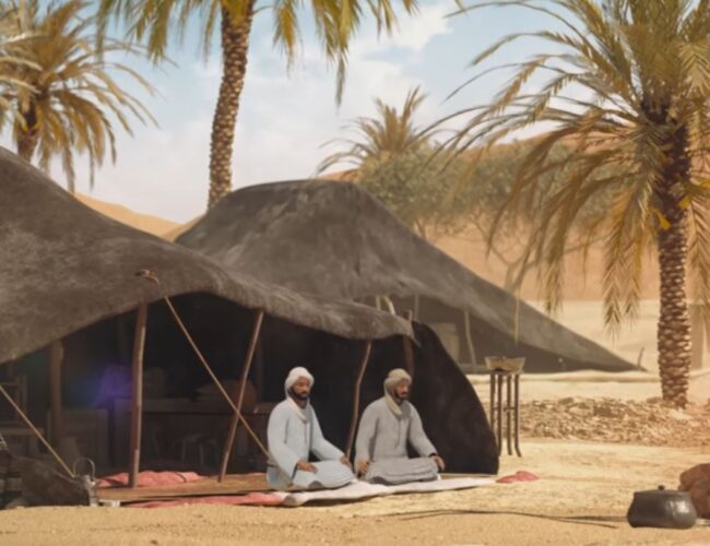 Ajman Museum2